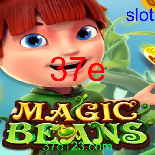 MAGICBEANS